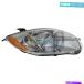 US�إåɥ饤�� ������Rh Halogen�إåɥ��ץ�����֥����2006-2007��ɩ������ץ�MI2503138C NEW RH HALOGEN HEAD LAMP ASSEMBLY FITS 2006-2007
