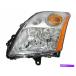 USإåɥ饤 2007ǯ2009ǯSENTRAإåɥ饤ȥ֥꺸֥å85954CT 2008 For 2007-2009 Nissan Sentra Headlight Assembly Left