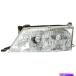 USإåɥ饤 إåɥץ֥ϥȥ西Х1998-19992502126 NEW LEFT HEAD LAMP ASSEMBLY FITS TOYOTA AVALON 1998-1999 T