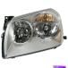 USإåɥ饤 ϥإåɥץ֥ϥɥåޥʥ2005-2007 CH2502165եå NEW LEFT HALOGEN HEAD LAMP ASSEMBLY FITS DO