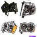 USإåɥ饤 05-07ץɥХɥ饤¦CH2502160Cإåɥ饤 CH2502160C Headlight for 05-07 Jeep Grand Cherokee CAPA