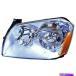 USإåɥ饤 05-07ɥåޥʥʥɥ饤¦CH2502165VѤθѥإåɥ饤ȥ֥ Replacement Headlight Assembly for 05-07 Dodge Ma