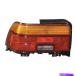 USơ饤 եޡåȥɥ饤Сɥꥢơץ֥815601A790-V New Aftermarket Driver Side Rear Tail Lamp Ass