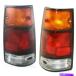 US�ơ���饤�� 91-97��2�ơ���饤�ȤΥ��åȤϥ����������ǥ�S LH��RH W /�ŵ��S�� Set of 2 Tail Light For 91-97 Isuzu Rodeo S LH & RH w/ Bulb