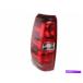 USơ饤  - ɥ饤¦ơ饤ȥ֥07-13ܥ졼Х󥷥DJ59F9 Left - Driver Side Tail Light Assembly For 07-13 Chevy