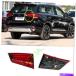 USơ饤 ɩȥꥢʡơץ饤Taillight 1x 2016-2020 For Mitsubishi Outlander Rear Right Inner Tail Lamp