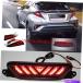 USơ饤 LED Red Rear Fog Warn Lamp Stop Brake Light Teal 2017 2017 2017 LED Red Rear Fog Warn Lamp Stop Brake Light Tail For Toyota C