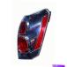 USơ饤 ¦Ʃ󥺥ơץ֥26550ZM70B New Passenger Side Right Clear Lens Tail Lamp Assembly 26550ZM70B