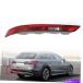 USơ饤 Audi Q5 2018-2021ѺꥢХѡơ饤ȥ֥졼ȥåץ Left Rear Bumper Lower Tail Light Brake Stop Lamp For