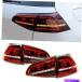 USơ饤 VW 2013-16 Golf 7th R vСΤLEDơ饤Ƚ缡ꥢLH RH 4PCS LED Tail Light Sequential Rear Lamp LH RH 4P