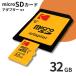 microSD карта 32gbko Duck microSDHC Premium Performance EKMSDM32GHC10K