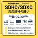 sd�J�[�h 16gb �R�_�b�N PREMIUM PERFORMANCE SDHC class10 EKMSD16GHC10K �֘A�摜5