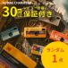 KODAK CHARMERA �L�[�`�F�[�� �u���C���h�{�b�N�X ���g�� �g�C�J���� RK0601