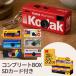 KODAK CHARMERA �L�[�`�F�[�� �f�W�^���J���� 6���� �R���v���[�gBOX �R�_�b�N �`���[���� �u���C���h�{�b�N�X �g�C�J���� �~�j�J���� �I�ׂ�32GB�Z�b�g