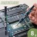 ... смазка cpu Arctic mx-7 MX-7 смазка 8g ACTCP00091A