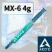 ARCTIC MX-6 4g CPU Arctic MX4 смазка смазка ... смазка низкий . сопротивление низкий .. долгое время не лечение не . электро- . термический Compound силикон CPU охлаждающий смазка 