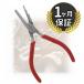 ���K�A���i Beadsmith �r�[�Y�X�~�X 3�X�e�b�v ���E���h �R���P�[�u ���� �y���` 3 4 5mm ���[�v�쐬 ���[�v �v���C���[ ��|