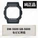 CASIO �J�V�I �x�[�� �J�o�[ G-SHOCK G�V���b�N �r���v �u���b�N �� �x�[���J�o�[ �P�[�X �����p DW-5600E DW-5600V 74236776 ����