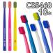 ���u���V ���u���V�Z�b�g �N���v���b�N�X CS5460 curaprox5460 10�{