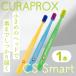 ���u���V �q�� ���� �N���v���b�N�X CS�X�}�[�g CURAPROX cssmart 1�{