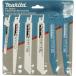 Makita �}�L�^ ���V�v���\�[ �ւ��n�@6�_�Z�b�g�@�A���i