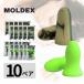 MOLDEX �����f�b�N�X ���� �����p �����\ �Չ� MOLDEX ���e�I �J���v���O 6608 6870 10�y�A