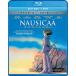  Kaze no Tani no Naushika Blue-ray Nausicaa Ghibli Nausicaa of the Valley of the Wind Blu-ray DVD импорт версия 