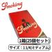 smoking �X���[�L���O �~�f�B�A�� �u���E�� �y�[�p�[ 1 1/4 �����N�I�[�^�[ 50������ ���΂� �芪�����΂� �y�[�p�[ ������ �� �����΂� 1�� BOX (25����)