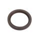 [ параллель импортные товары ]National 224053 сальник National 224053 Crankshaft Seal