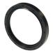 [ параллель импортные товары ]National 716102 сальник National 716102 Crankshaft Seal