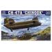 ���¹�͢���ʡۥȥ��ڥå��� 1/35 CH 47A ���̡��� �緿͢���إꥳ�ץ��� �ץ��ǥ� Trumpeter 1/35 Scale CH