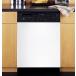[ параллель импортные товары ]Magnetic Dishwasher Cover, Reusable Decal for Front Panel, Dishw