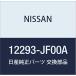 ¹͢ʡNISSAN ()  ܥ ᡼ ٥ ĥ GTR 12293 JF00A Nissan 122