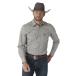 Wrangler Men's Long Sleeve Workshirt, Cement, X Large Wrangler Me ¹͢