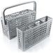 [ параллель импортные товары ]Plemont Original cutlery basket for the dishwasher | Dimensions
