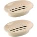 [ параллель импортные товары ]WYOK 2 Pack Soap Dish with Drain Soap Holder Easy Cleaning Soap