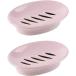 [ параллель импортные товары ]WYOK 2 Pack Soap Dish with Drain Soap Holder Easy Cleaning Soap