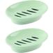 [ параллель импортные товары ]WYOK 2 Pack Soap Dish with Drain Soap Holder Easy Cleaning Soap