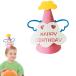 ¹͢ʡParty Hats for Kids Birthday,Party Hats with Wings for Kids | Bi