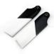 Carbon Fiber 76mm Tail Blade/Fit for T REX 500 Helicopter Replac ¹͢