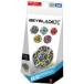 BEYBLADE X BX-50 �����_���u�[�X�^�[Vol.11 �x�C�u���[�hX �^�J���g�~�[ �����_���u�[�X�^�[ �i6��ނ���j BX50