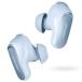 BOSE( Bose ) полный беспроводной слуховай аппарат ( пространство аудио соответствует ) QuietComfort Ultra Earbuds Moon Stone Blue QCULTRAEARBUDSMSN
