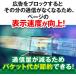 AdGuard �p�[�\�i�� �R�f�o�C�X �i�����C�Z���X�y�_�E�����[�h�ŁzWindows/MAC/IOS/Android�Ή� / �A�h�K�[�h�ł킸��킵���L����S�ău���b�N�I �֘A�摜4