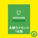 AdGuard premium 1 устройство .. лицензия [ загрузка версия ]Windows/MAC соответствует / Ad защита . сложный реклама . все блок!