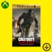 CoD Call of Duty: Vanguard - Ultimate Edition [XBOX версия ] / Call of Duty Vanguard Ultimate версия [ Pro канал код ]