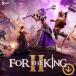  four * The * King II (For The King II) [PC/STEAM версия ]