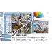Home Design 3D�i�z�[���f�U�C��3D�jWindows/Mac�Ή��ySTEAM�Łz/ �����z���O�̉Ƌ�̔z�u��͗l�ւ��Ȃǂ̃V�~�����[�V�����ɍœK �֘A�摜2