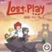 Lost in Play ( Lost Imp Ray ) [PC/STEAM версия ]