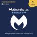 Malwarebytes Privacy VPN (1 год /1 шт. ) [ загрузка версия ] / Mac. стандартный maru одежда меры soft 