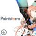 Paintstorm Studio 永続ライセンス 2台版【ダウンロード版】Windows/Mac/Linux対応 / 細かなブラシ設定や便利な描画機能が満載のペイントアプリ